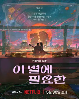 8090碰成年女人免费碰碰尤物
